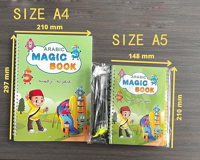 Arabic Magic Book ( UAE Delivery Time: 1-3 Days )
