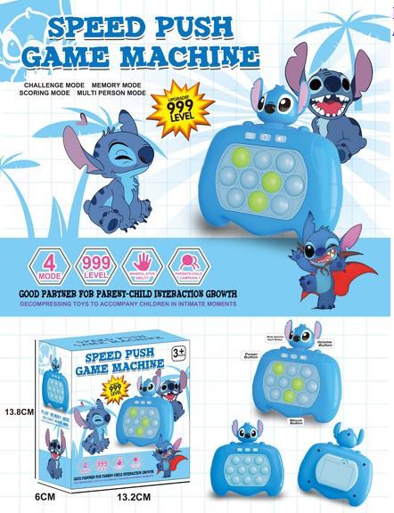 Stitch Quick Push ( UAE Delivery Time: 1-3 Days )